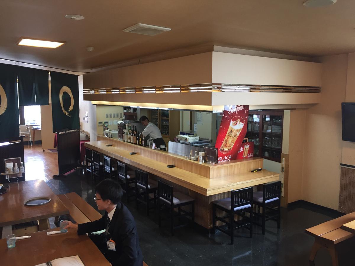 Kitamura Onsen Hotel Iwamizawa Extérieur photo