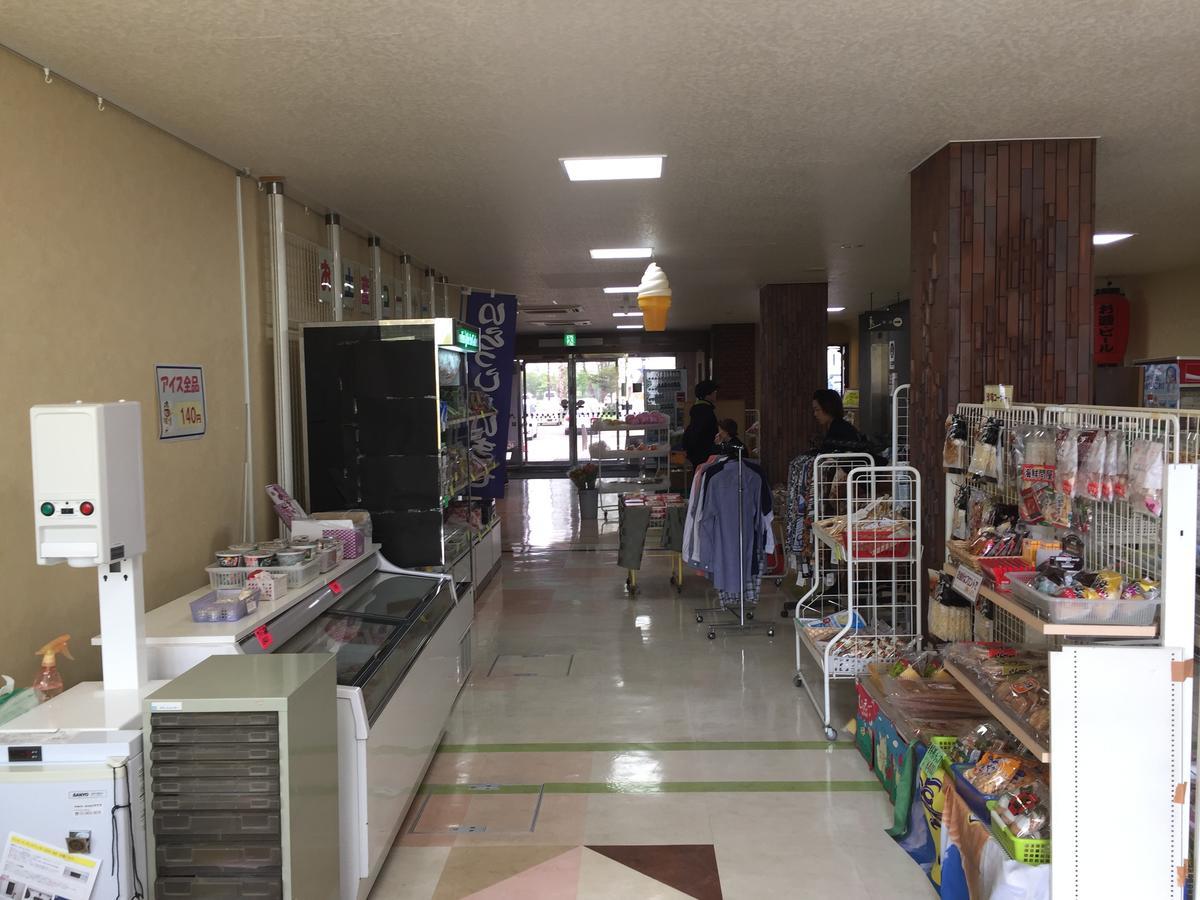 Kitamura Onsen Hotel Iwamizawa Extérieur photo